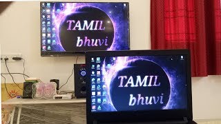 How to connect laptop screen to Smart TV  Tamil bhuvi in Tamil [upl. by Adala]