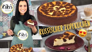 Rezept Russischer Zupfkuchen von Kiki  Leckere Klassiker  SchokoladenMürbteig Käsekuchen [upl. by Annayd]