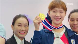 Weightlifting Fairy Kim Bok Ju 역도요정 김복주 ep01 21 years old Weightlifter Lee Sungkyung 20161116 [upl. by Prosper]