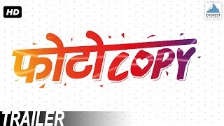 Photocopy Official Trailer  Latest Marathi Movies 2016  Parna Pethe Chetan Chitnis [upl. by Darelle]