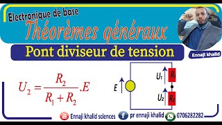 Diviseur de tension cours complet [upl. by Tompkins668]