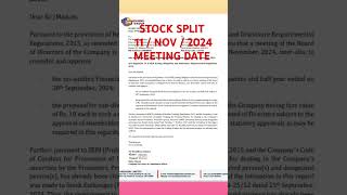 💥 stock split 💥 kamdhenu Ltd share stocksplit update stockmarket trading investment smju bse [upl. by Kiker]