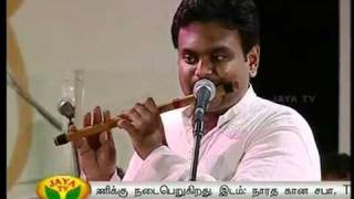 Nothing But Wind Live HQ Composers Breath Part 2 Ilayaraja Flute Navin [upl. by Nosredna]