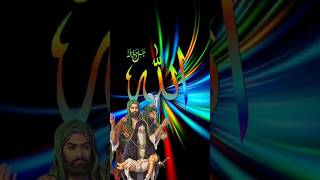 Main bande e ashi muhammadsaqibrazamustafaiemotionalbayan islamicstatus naat [upl. by Lynd]