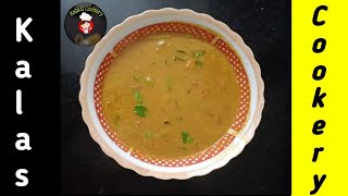 Roadside Vegetable Salna recipe in Tamil  ரோட்டுகடை சால்னா  Kalas Cookery [upl. by Gen]