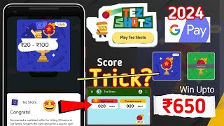 Google pay Tez shots Tricks 🔥 Gpay new offer  upto ₹650 Cashback  Tez shots Tricks 2024 [upl. by Atinnod]