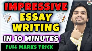 Essay Writing  Essay Writing UPSCRailwaySSC  How To Write An Essay  FormatTipsMethodTricks [upl. by Welcy]