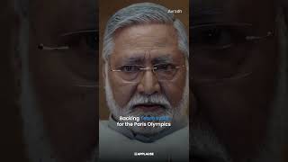 We’re rooting for you India 🇮🇳🥳  Applause Avrodh Olympics Olympics2024 OlympicGames Shorts [upl. by Munford]