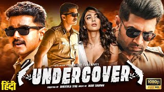 UNDEROCVER quot Vijay Thalapathy quot South Hindi Dubbed Action Movie  Latest 2024 Full Movie HD 2025 [upl. by Hughett]