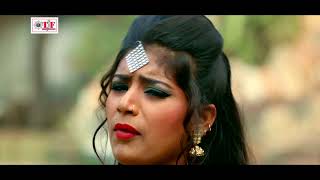 देवरा ओठ चूसता  Top Hit Bhojpuri Song 2017  Chandan Chanchal  dewara hoth chusata [upl. by Alley]