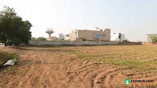 8 KANAL RESIDENTIAL PLOT FOR SALE IN SECTOR B BAHRIA TOWN LAHORE [upl. by Liatrice888]