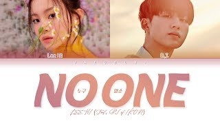 LEE HI 이하이 NO ONE 누구 없소 Feat BI of iKON Lyrics 가사 [upl. by Mich617]