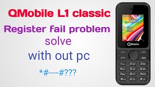 How to change imei number Qmobile L1classic qmobile l1 classic [upl. by Aicssej4]