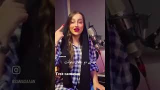 music goranifarsi goranikurdiarabiturkybeani halloween cover [upl. by Elinet]