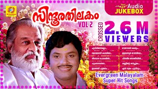 Sindhoora Thilakam volume 2  Ever Green Malayalam Superhit Songs  Cover Version [upl. by Ecirtaeb]