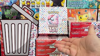 Why the Best ETB Right Now is the 151 Booster Box [upl. by Nohsar400]