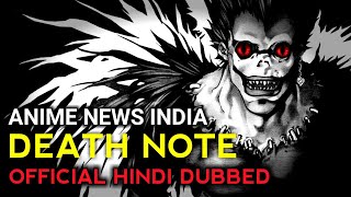 Death Note Anime Official Hindi Dubbed By Netflix India  Netflix India New Anime Hindi Dubbed [upl. by Trebreh]