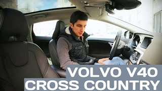 Обзор Volvo V40 Cross Country [upl. by Joan]