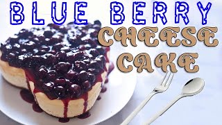 Blue Berry Cheesecake  No Baking  Easy Dessert Recipe  Sweet  Blueberry [upl. by Inglebert882]