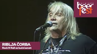 RIBLJA ČORBA  Rock N Roll za kućni savet live  Belgrade Beer Fest [upl. by Notlaw]