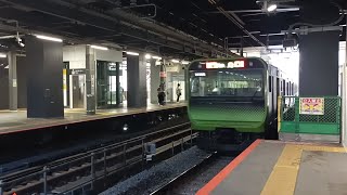 渋谷駅山手線Ｅ235系発車 [upl. by Gristede]