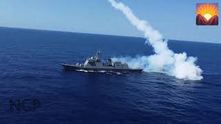 First Ever BRP Jose Rizal Live Fire SSM700K CStar AntiShip Missile [upl. by Etireuqram]