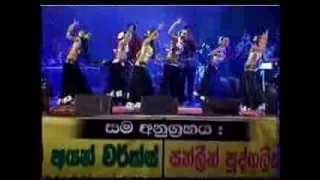 Chandana Liyanarachchi LIVE SHOW WITH ARROW STAR 2013 [upl. by Aicilif]