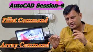 AutoCAD Session9 fillet array autocad survey command gaurangpatel494 viralvideo vir [upl. by Beghtol]