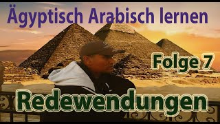 Ägyptisch Arabisch lernen Folge 7 [upl. by Elijah745]