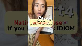 Japanese idiom🇯🇵 part4 japan japanse japaneselanguage learnjapanese japaneselesson [upl. by Lehctim]