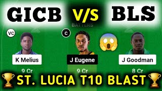 GICB VS BLS  GICB VS BLS Dream11  GICB VS BLS Dream11 Prediction  GICB VS BLS Dream11 Today Match [upl. by Kohl]