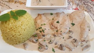 اسكالوب بالفطر و كريمة مثل المطاعم أو احسن مداق بنين بزااافescalope à la CRÈME et champignon [upl. by Dafodil]