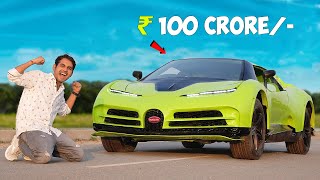 Driving Bugatti Super Car  Worth ₹100 Crore [upl. by Ecart749]