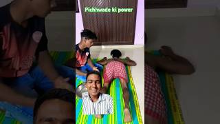 fir se challenge😂🤣comedy realfools surajroxfunnyvibeo vikramcomedyvideo challenge [upl. by Laehcar]