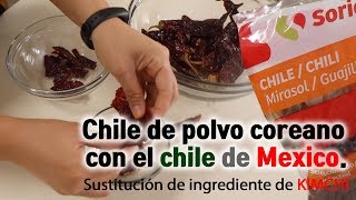 Con que pueden sustituir ingrediente Gochugaru en Mexicococina comida coreana en mexico [upl. by Aitselec490]