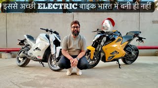 Indias Most Powerful Electric Bike 🔥 UV F77 Mach 2 [upl. by Graehl]