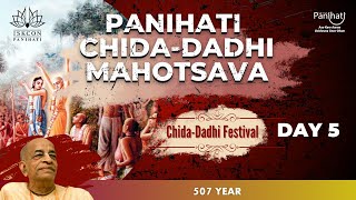 Panihati Chida  Dadhi Mahotsava Day  5 [upl. by Adams]