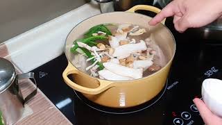 Steamboat soup base  Three ingredients soup  三鲜汤 [upl. by Aiekal]