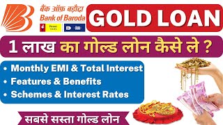 BOB Gold Loan Interest Rate 2023  1 Lakh ka Gold Loan Kaise Le  Benefits Features amp Eligibility [upl. by Rriocard]