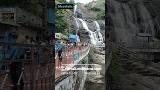 குற்றாலத்தின் இன்றைய நிலவரம்🥶🤩Courtallam live todaykutralam live todayகுற்றாலம்Tenkasi [upl. by Schulein]