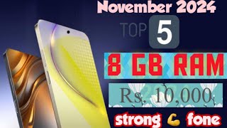 Top 5 smartphone 8GB RAM UNDER Rs 10000 10 हजार में 8gb रैम वाला फ़ोन [upl. by Handler738]