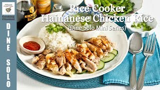 Rice Cooker Hainanese Chicken Rice  Malaysian Chinese Kitchen [upl. by Yann636]