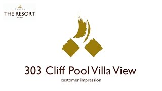 303 Cliff Pool Villa View [upl. by Smaoht187]