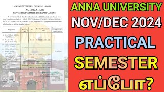 Anna University NovDec 2024 Practical amp Exam Date Announced🔥 Engineering Practical Schedule💯  AU [upl. by Loren270]