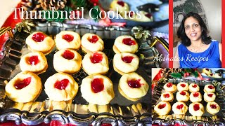 Thumbnail CookiesEggless Microwave madeeasy amp deliciousakshatasrecipes christmas2024 [upl. by Cressler]