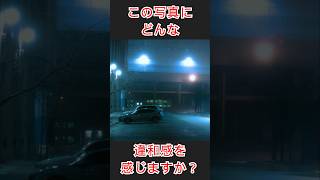 【意味怖】違和感クイズ！！ 意味怖 フィクション 意味が分かると怖い 都市伝説 不思議 雑学 恐怖 恐ろしい 間違い探し パズル 脳トレ クイズ IQ 頭の体操 [upl. by Mattheus]