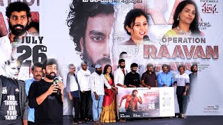 OPERATION RAAVAN movie PRE RELEASE EVENT Hero Rakshith Atluri Director MARUTHI G16 Media [upl. by Yasmeen982]