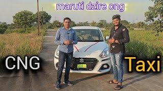 Maruti Swift Dzire VXI CNG Walkaround  taxi maruti swift dzire cng  swift dzire top vxi model [upl. by Reiche5]