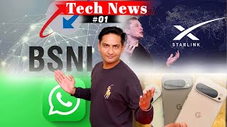 BSNL Free Internet Lunch  Whatsapp  Starlink In India  Ai Calling  New Updated Teach News 2024 [upl. by Ater368]