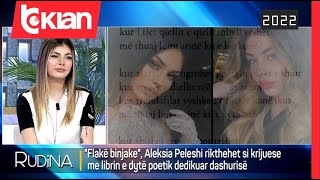 Rudina  “Flakë binjake”Aleksia Peleshi Vëllimi i dytë me poezi dhe ndarja me Romeo Veshajn [upl. by Yltsew855]